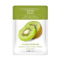 thumbnail image 3 of Protección De La Piel Mascarilla hidratante de plantas frutales que reduce los poros que iluminan las mascarillas antienvejecimiento Sywqhk Cuidado Belleza, 3 of 8