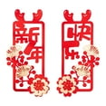 thumbnail image 3 of perfeclan Chinese New Year Couplets Door Sign Lunar New Year Decor Wall Sticker Decals Spring Festival Chunlian for Porch, Home, Office A, 3 of 9