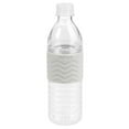 thumbnail image 1 of Copco Hydra Resuable Water Bottle 16.9 Ounce, Yellow, 1 of 5
