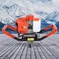 thumbnail image 1 of Earth Auger, Heavy Duty Steel Frame Auger Digger, For Afforestation, 1 of 8