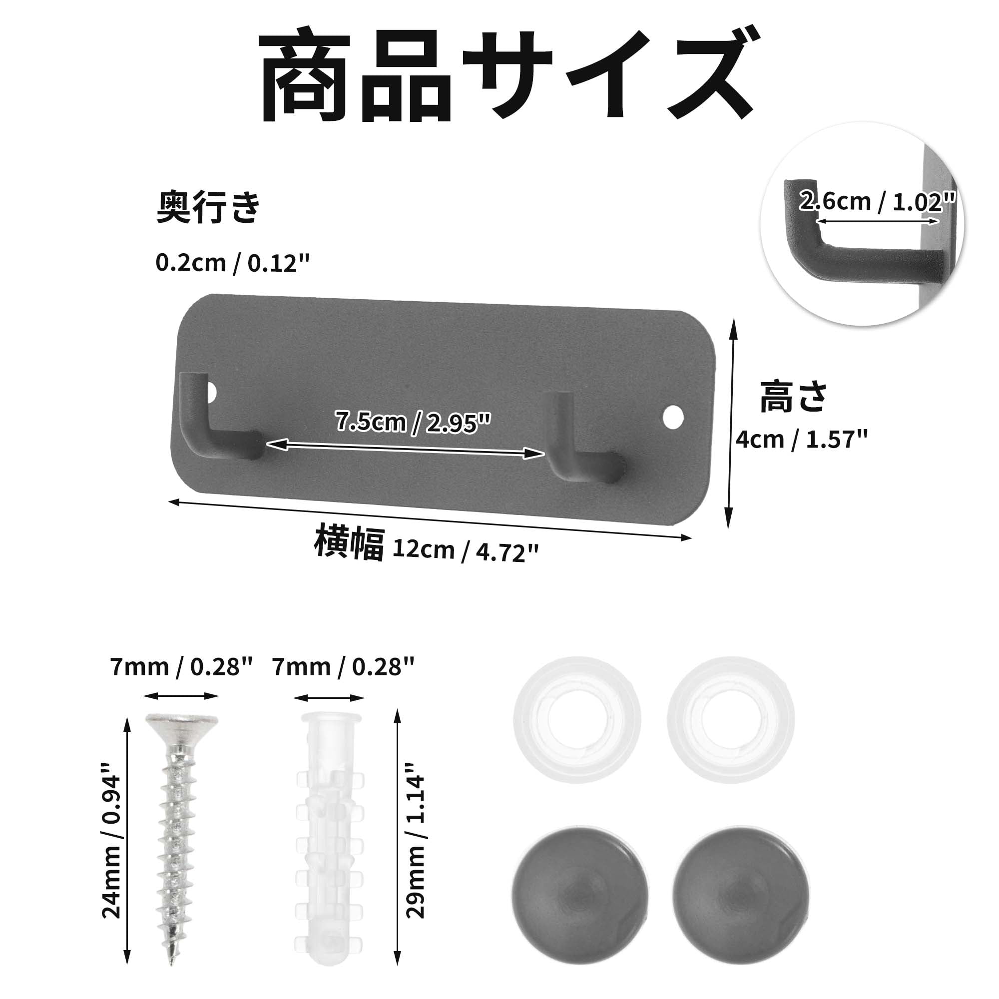 Unique Bargains Coat Rack Wall Mount Hooks for Hanging Gray 4.72"x1.57"x0.12" 1 Pc