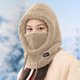 thumbnail image 5 of Sombreros de invierno para mujer, gorro de lana cálido, gorro de punto de oso para mujer, gorro de mujer, 5 of 5