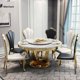 thumbnail image 4 of New Top Round Dining Table Set 6 Chairs Table Luxury Turntable Center Large Restaurant Modern Simple Stainless Steel Furniture My Lux Decor Round, 4 of 11
