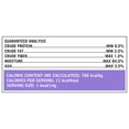 thumbnail image 6 of Pure Balance Chicken Puree Gourmet Cat Treats, 0.5 oz, 4 Count, 6 of 11