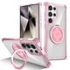 thumbnail image 1 of Funda para S25U con soporte magnético giratorio de 360 grados, carcasa protectora resistente y a prueba de golpes, funda magnética para S25 U., 1 of 9