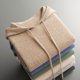 thumbnail image 3 of Suéter con capucha para hombre, suéter de punto sin costuras de color sólido, suéter con capucha, suéter con parte inferior, suéter casual para hombre, otoño e invierno, 3 of 6