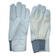thumbnail image 3 of Guantes utilitarios Guantes de jardinería Guantes de trabajo de seguridad duraderos y livianos Guantes de soldadura para jardinería, agricultura, uso, 3 of 9