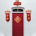 thumbnail image 4 of GUOOL Nouvel An Chinois Couplets de Printemps Non Tissés Flexibles Couleur Rouge F, 4 of 9