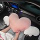 thumbnail image 4 of unbranded 1Jgo Almohada Rosa Para Asiento De Con Soporte Lumbar Y Detalle En, 4 of 8