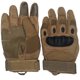 thumbnail image 1 of Guantes de moto, guantes de motociclismo, guantes de moto con dedos completos, hombres(marrón, M) oso de fresa Electrónica, 1 of 5