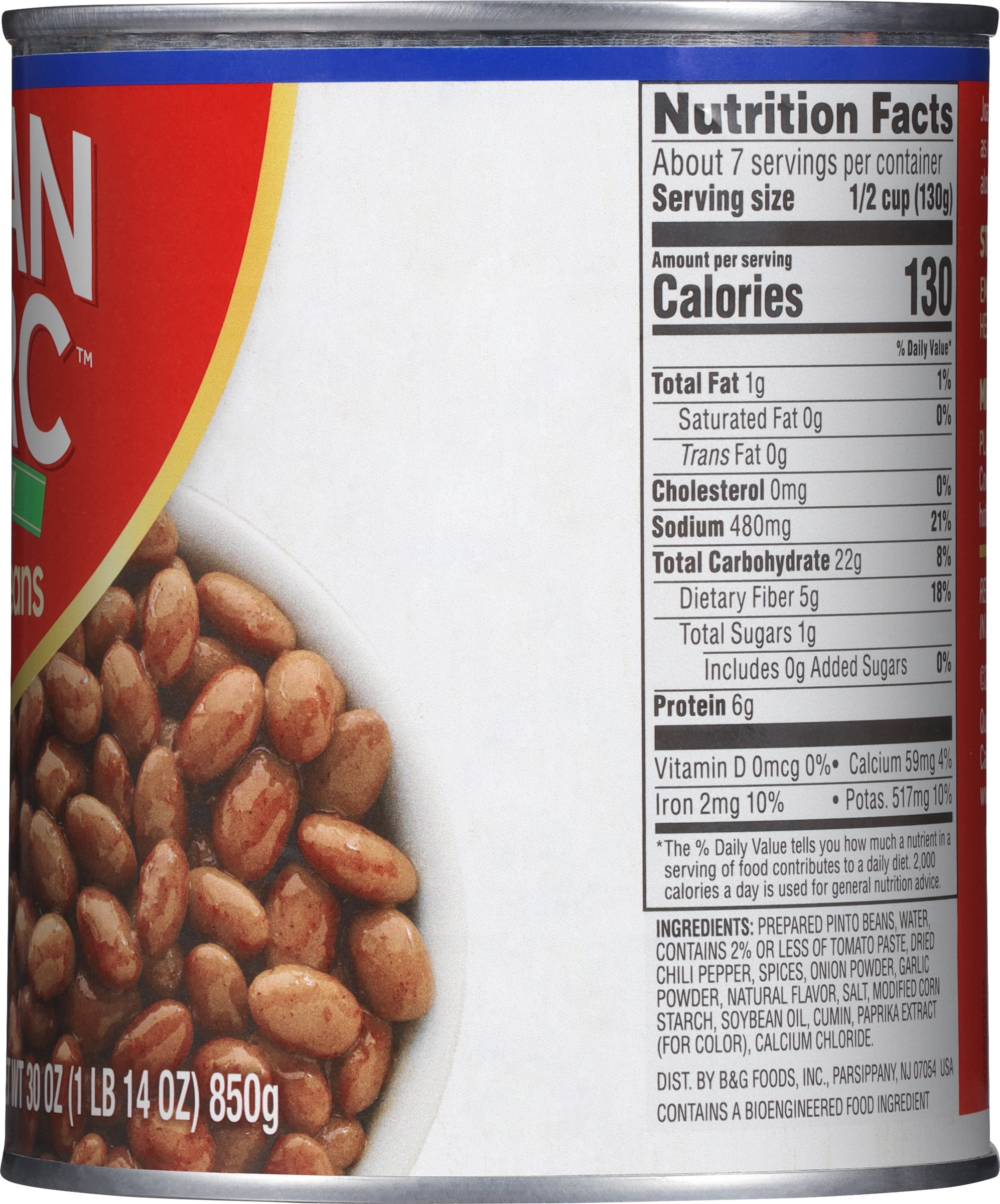 Joan of Arc Spicy Chili Beans, Gluten-Free, 30 oz Can