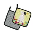 thumbnail image 2 of Easter Eggs White Boxer Cooper Pair of Pot Holders, 2 of 3