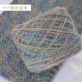 thumbnail image 1 of Xiao Hua Hilo de crochet de colores mixtos, hilo de 150 g - 4 hebras, chal de bufanda tejido DIY con ganchos de crochet de algodón suave, manta y funda de cojín, accesorios para el hogar, estilo 18, 1 of 5