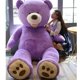 thumbnail image 2 of Abrigo de piel de oso vacío gigante, 7 colores, 100-260cm, barato, sin relleno, suave, piel grande, concha de felpa semiacabada, regalo para niños y niñas, 2 of 5