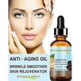 thumbnail image 4 of Carrier Oil Botanical Beauty Cacay Oil 15mL for Face, Skin, Body, 4 of 9