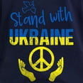 thumbnail image 3 of CafePress - Support Ukraine I Stand With Long Sleeve T Shirt - Women's Long Sleeve Graphic Tee Casual Fit, 3 of 4