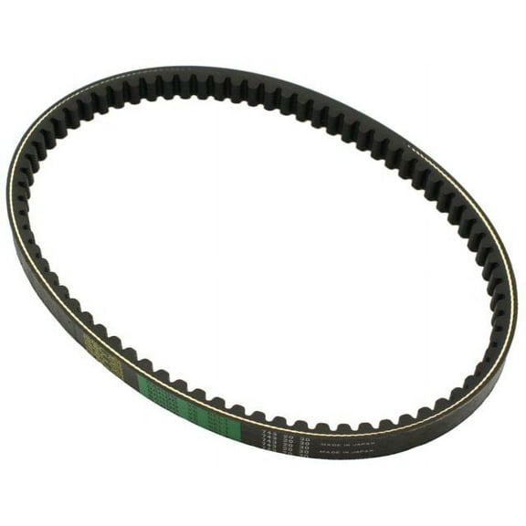 743-20-30 Drive Belt 125cc 150cc GY6 Short Case CVT Scooter Moped
