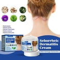 thumbnail image 2 of Crema para la piel seborreica bronceado jianjun 50 g, 2 of 3