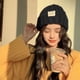 thumbnail image 2 of Gorro de estudiante de estilo japonés para mujer, gorro de lana gruesa con aspecto alto para otoño e invierno, gorro holgado y versátil con gran circunferencia para la cabeza, gorro frío, 2 of 5