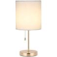thumbnail image 6 of Oumilen Modern Desk Lamp with Metal Base Fabric Lamp Shade - Gold, 6 of 7