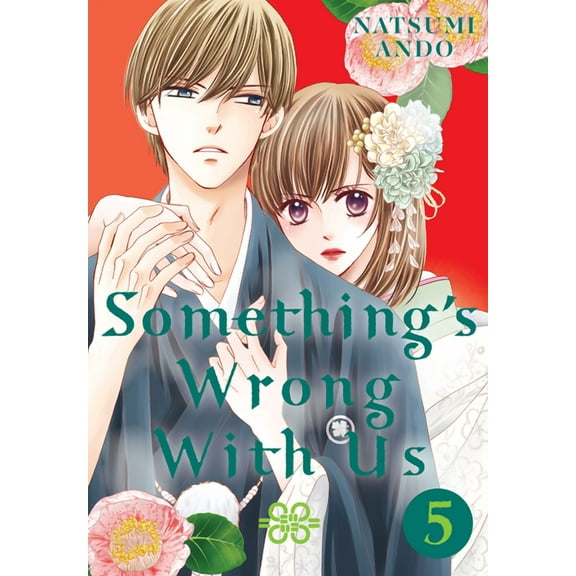 Something's Wrong with Us Something's Wrong with Us 5, Book 5, (Paperback)