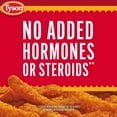 thumbnail image 5 of Tyson Cheesy Chicken Fries 26 oz, (Frozen, Fully Cooked), 5 of 13
