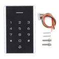 thumbnail image 1 of Access Control Integrated Machine Card Password Keyboard Entry Door Lock DC12?24V, 1 of 4