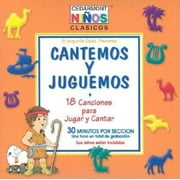 CANTEMOS Y JUGUEMOS