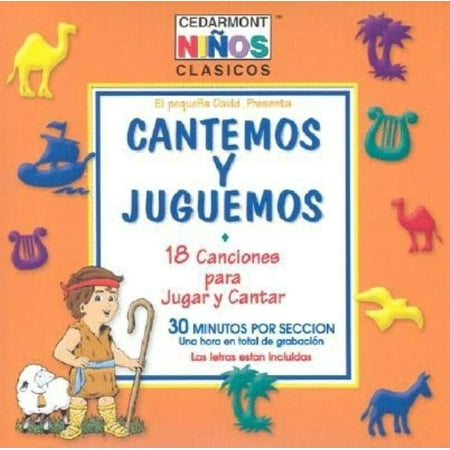 CANTEMOS Y JUGUEMOS