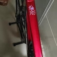 thumbnail image 4 of Bike Frame Sticker Ride Or Die Tube Sticker Bicycle Decals Decorative Y8, 4 of 8