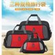 thumbnail image 3 of crossbody bolsa de viaje de la capacidad de la ropa paquete portátil de un hombro bolsa de viaje de los hombres grandes de las mujeres de la bolsa de equipaje bolsa de viaje, 3 of 3