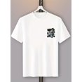 thumbnail image 1 of Men'S Cartoon Letter Fun Graphic Print T-Shirt top, Men's Comfy T-shirt, Crew Neck, Short Sleeves, Graphic Tee Men's Summer Outdoor Clothes, Men's Clothing, Tops For Men, Casual Sporty Tee, 1 of 6
