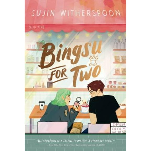Pre-Owned Bingsu for Two (Paperback) 1454954043 9781454954040