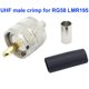 thumbnail image 2 of Cateissary 5 unids/set UHF PL-259 PL259 conector macho de crimpado adaptador de conector coaxial Ham Radio conector RF RG58 Cable coaxial Teléfono y Comunicación, 2 of 5
