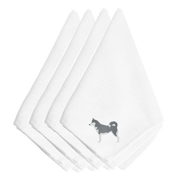 Carolines Treasures BB3480NPKE Siberian Husky Embroidered Napkins Set of 4 20 x 20 multicolor