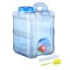 thumbnail image 3 of Contenedor de Agua con Grifo Hugtrwg 15L Para Camping, 3 of 9