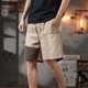thumbnail image 1 of Ceisia Men's Gift Patchwork Casual Shorts Relaxed Fit Mid-Rise Elastic Waist Lightweight Drawstring Street Style Shorts, 1 of 5