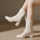 thumbnail image 4 of NECHOLOGY Botas Mujer Adulto Femenino Zapatos Botines para mujer Botines de mujer Color sólido Moda simple Puntiagudo Cómodo Tacón grueso Tacón cuadrado Cremallera trasera (White, 8), 4 of 7