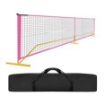 thumbnail image 1 of LOVIVER Portable Pickleball Net Set 22ft Sports Net for Backyard Pickleball Training Pink Yellow, 1 of 8