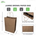 thumbnail image 3 of [100 PACK] X-Large Brown Kraft Paper Bags with Handles, Shopping, Gift Bags, Party, Merchandise, Lunch Bags, Grocery Bags, Takeout, Carryout, Reusable - 18 x 7 x 19 inches by EcoQuality, 3 of 6