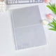thumbnail image 1 of A4 Jiugongge PP libro de tarjetas transparente de hojas sueltas página interior juego de cartas estrella colección de tarjetas tesoro sueño foto álbum tarjeta página, 1 of 4