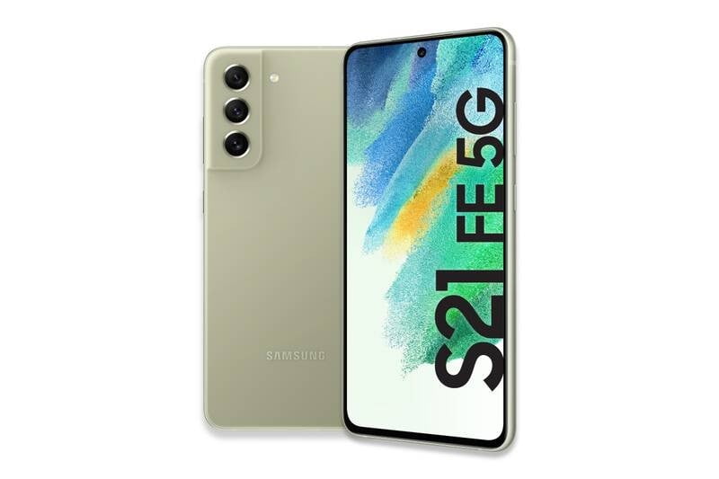 Samsung S21fe Купить В Спб