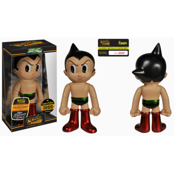 hikari safubi astro boy classic metallic limited edition japanese vinyl walmart com walmart com hikari safubi astro boy classic metallic limited edition japanese vinyl