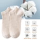 thumbnail image 4 of Calcetines invisibles para hombre, 8 pares de calcetines invisibles de algodón, calcetines cortos antideslizantes, cómodos y transpirables, 4 of 5