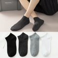 thumbnail image 1 of Calcetines cortos de verano para hombres y mujeres, medias de malla con forma de oso, calcetines deportivos de boca baja con forma de hongo para levantar las orejas, calcetines invisibles para barcos, 1 of 6