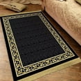 thumbnail image 1 of Tjockvadderadmuslimskbönemattamedtofsar,traditionellamönsterIslamBönemattaKomfortknägolvmattaIslamiskmattaBönemattaEidRamadanPresent, 1 of 5