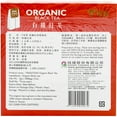 thumbnail image 2 of Tradition Organic Black Tea, 2 of 3