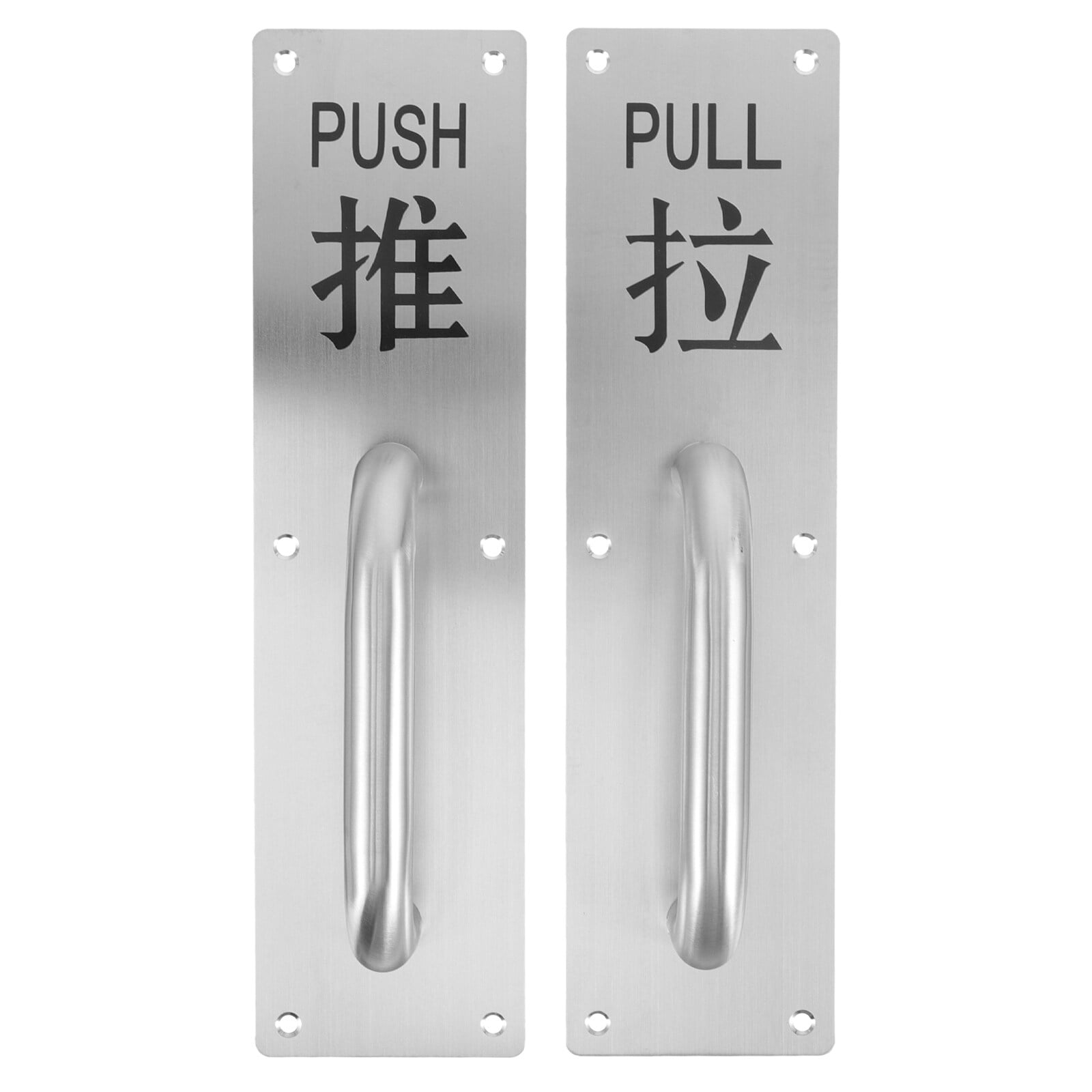 1 Set Commercial Door Handles Barn Door Handle Sliding Door Pull and
