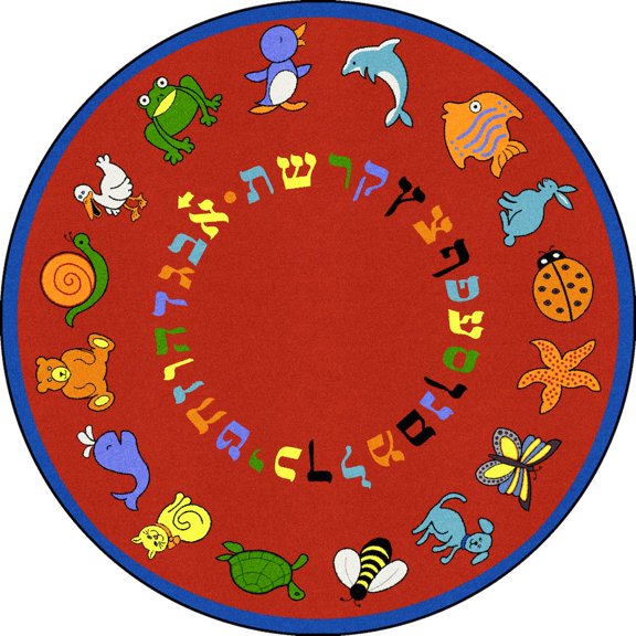 Joy Carpets Kid Essentials ABC Animals (Hebrew Alphabet) 7'7" Round Area Rug in Color Red