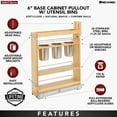 thumbnail image 2 of Rev-A-Shelf 5" Pull Out Organizer w/ Soft-Close, 448UT-BCSC5C, 2 of 12
